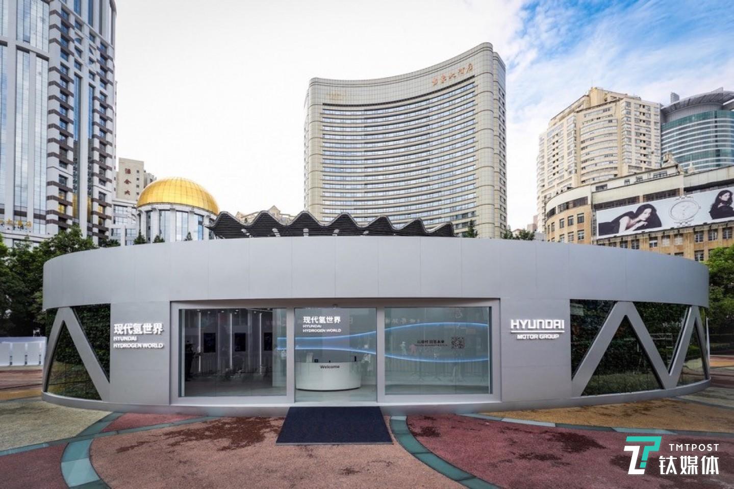 现代氢世界展馆