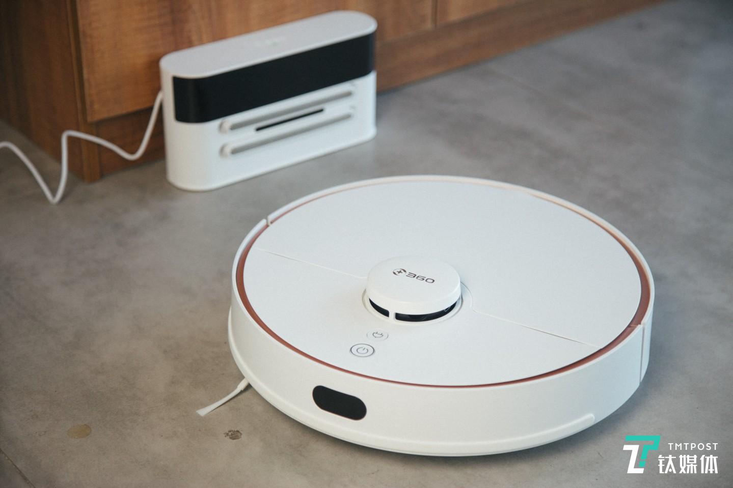 360扫地机器人S7