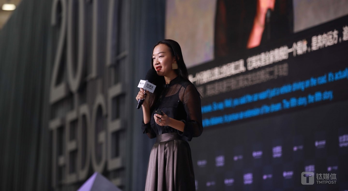 优信集团CMO王鑫:二手车是一种很酷的生活方式