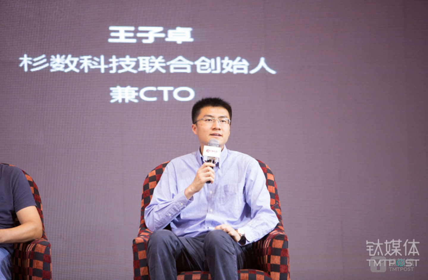 杉数科技 CTO 王子卓