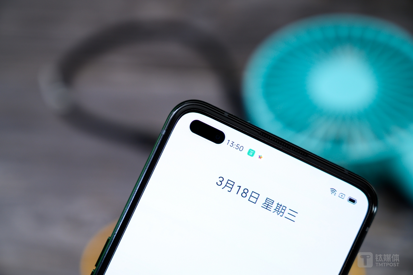 前置摄像头