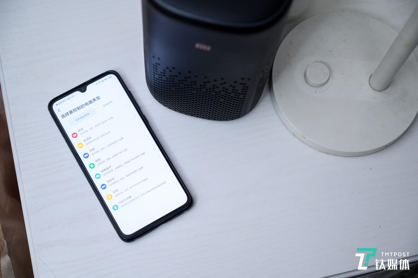 可以实现多种功能