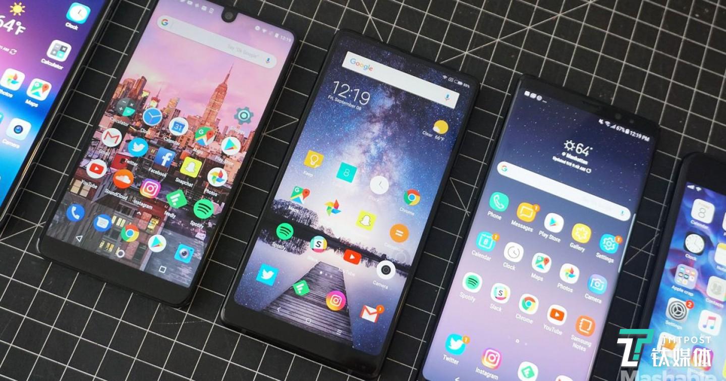 形形色色的全面屏手机