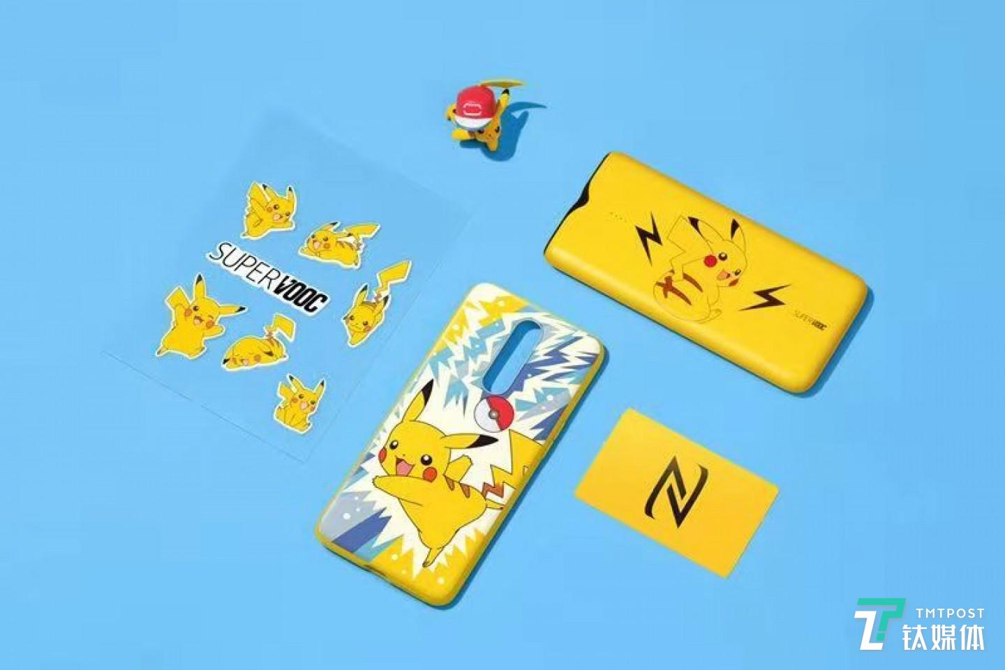 定制手机背壳和充电宝