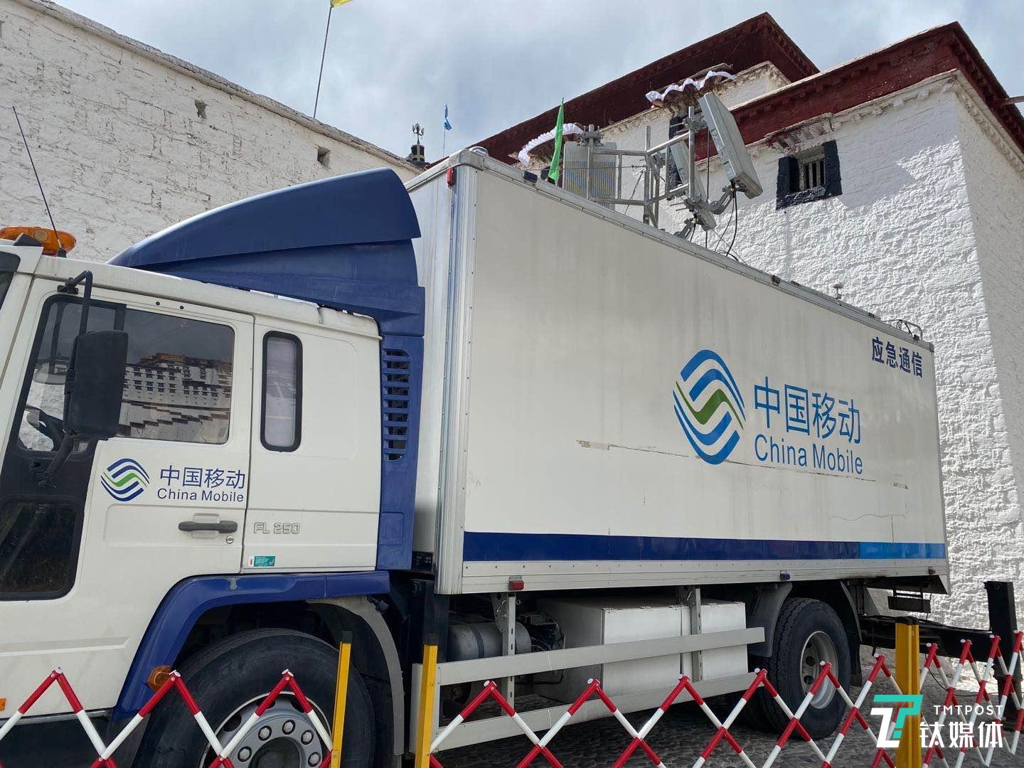 為保障布達(dá)拉宮直播，現(xiàn)場(chǎng)專(zhuān)門(mén)調(diào)集了信號(hào)車(chē)