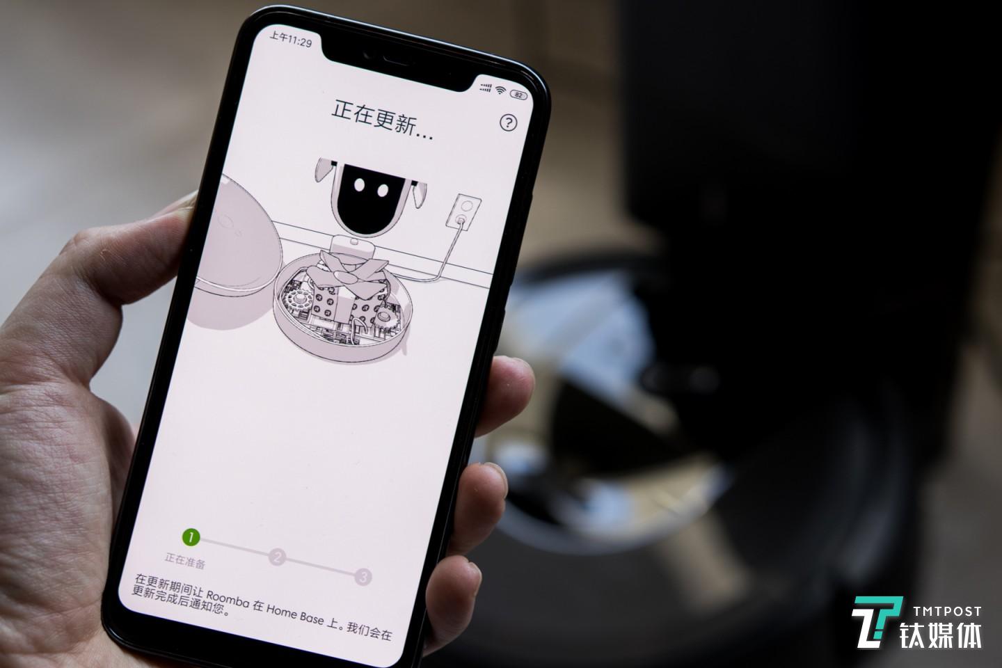 支持APP远程操作