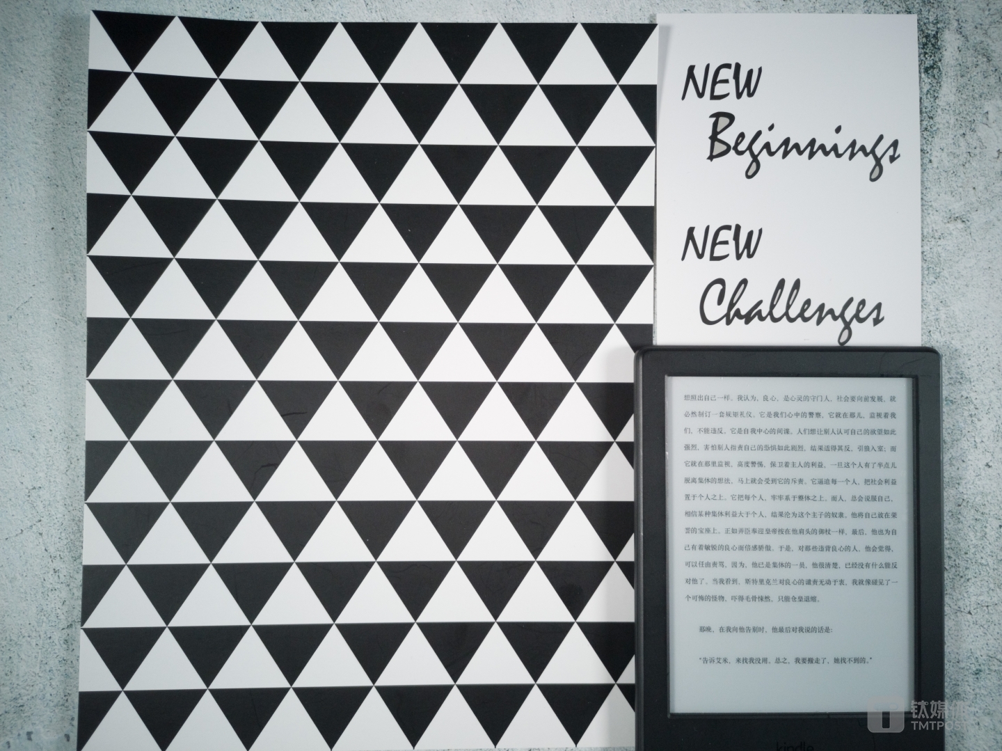 RAW输出4800万像素照片