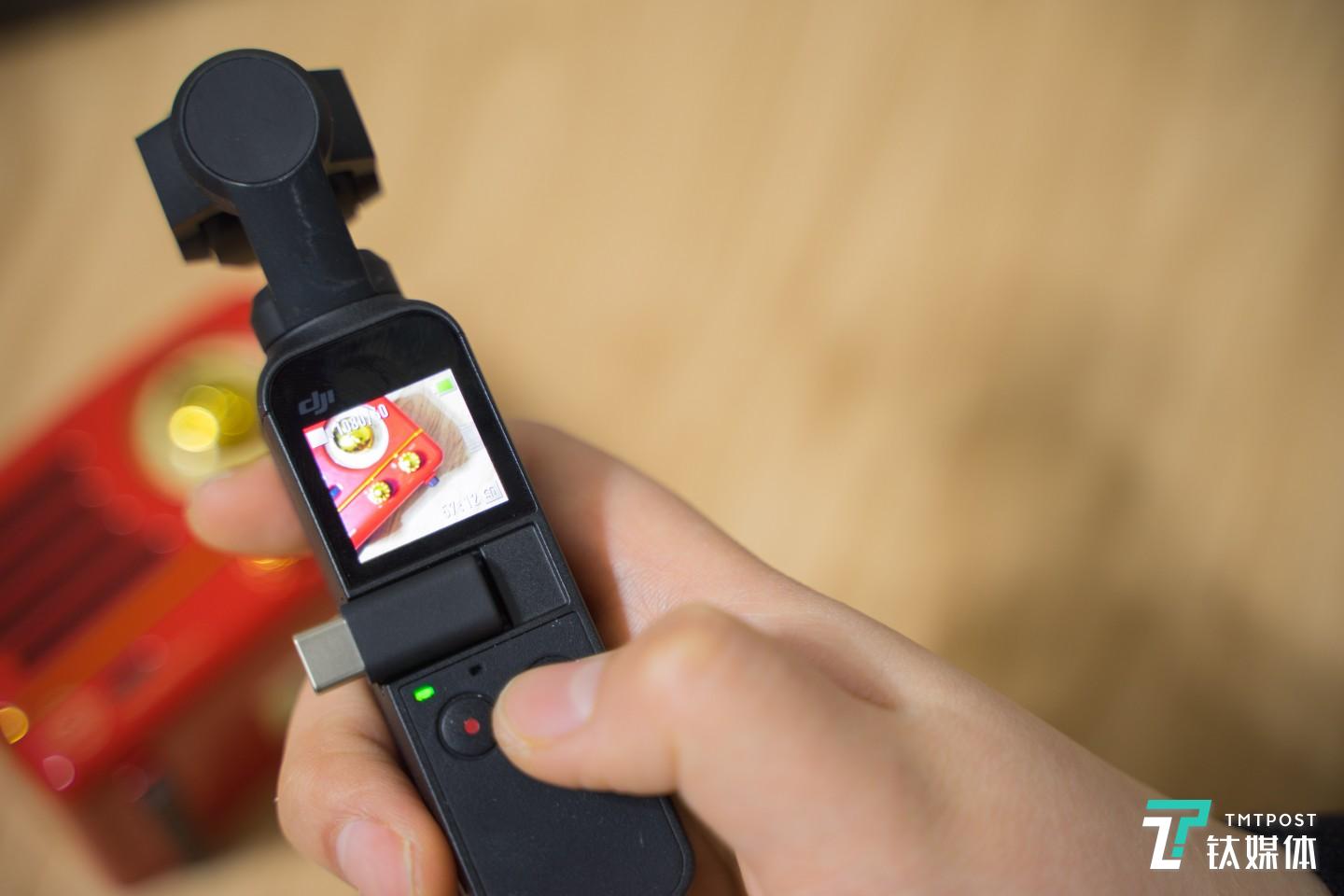 大疆灵眸OSMO口袋云台相机