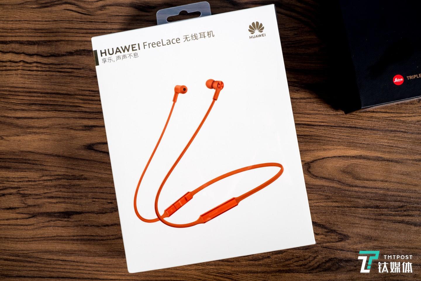 白色包装,绕颈式设计