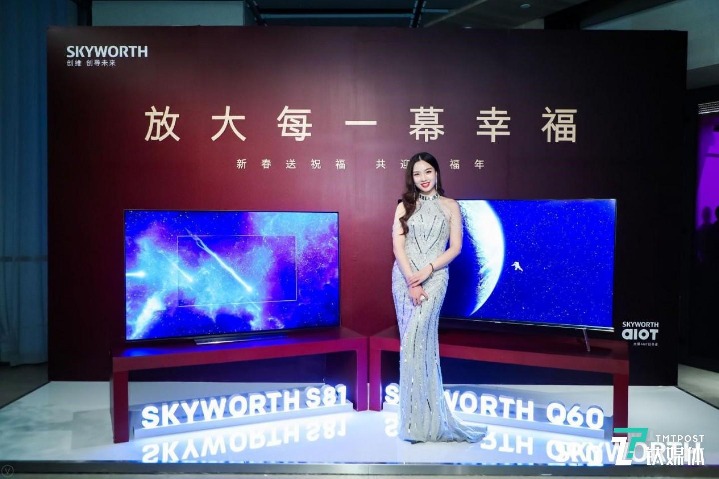 现场展示的Q60及S81产品