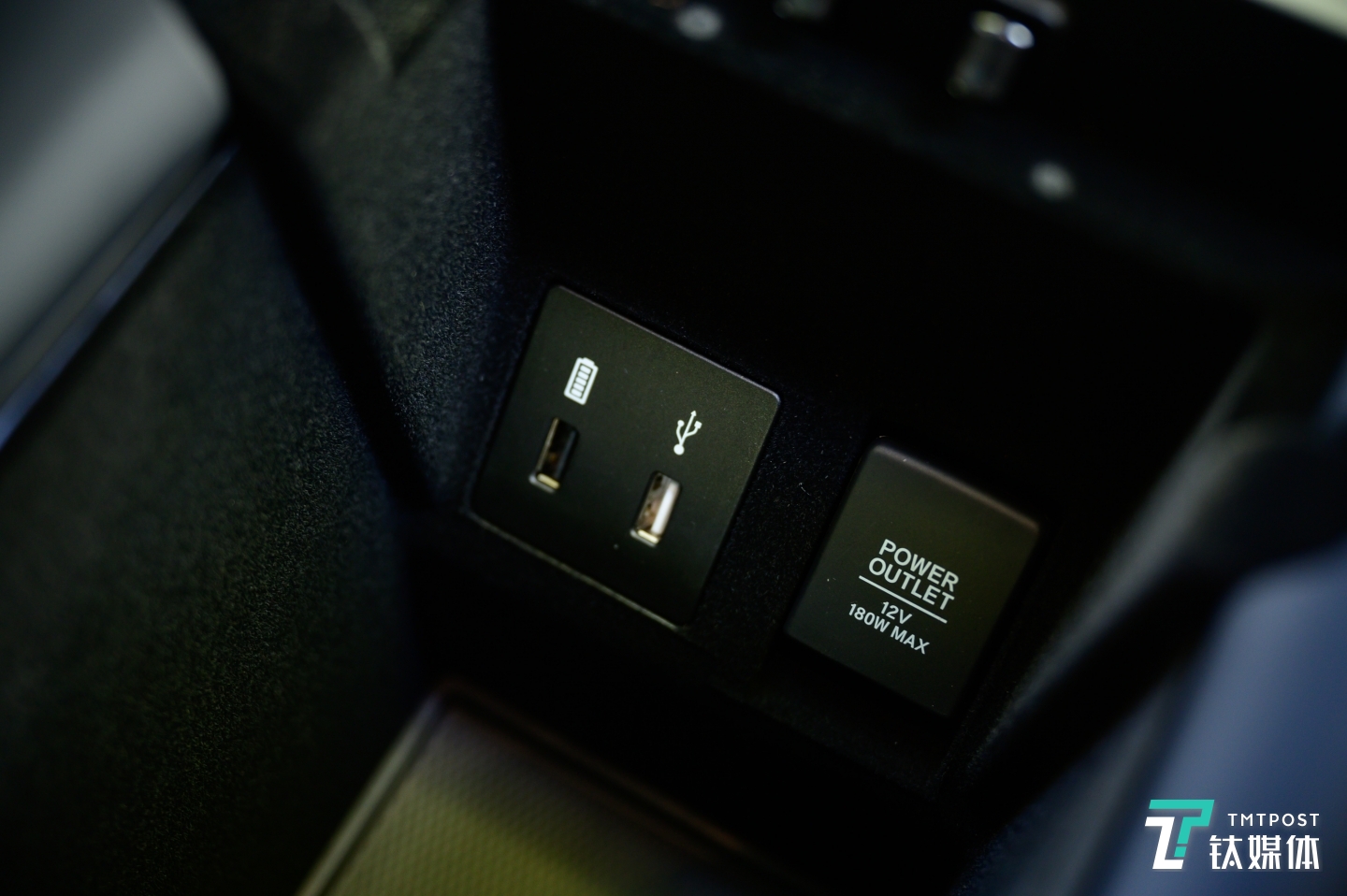 12V/180W供电接口