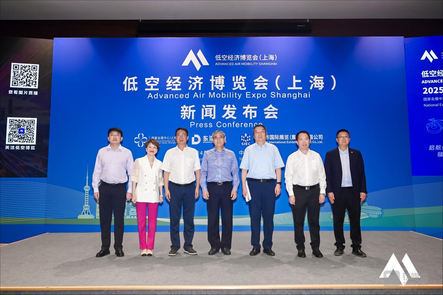 主要参会嘉宾合影