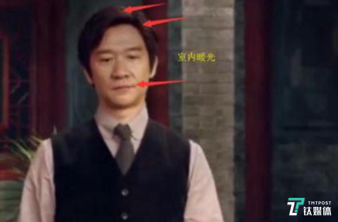 剧中AI换脸后效果