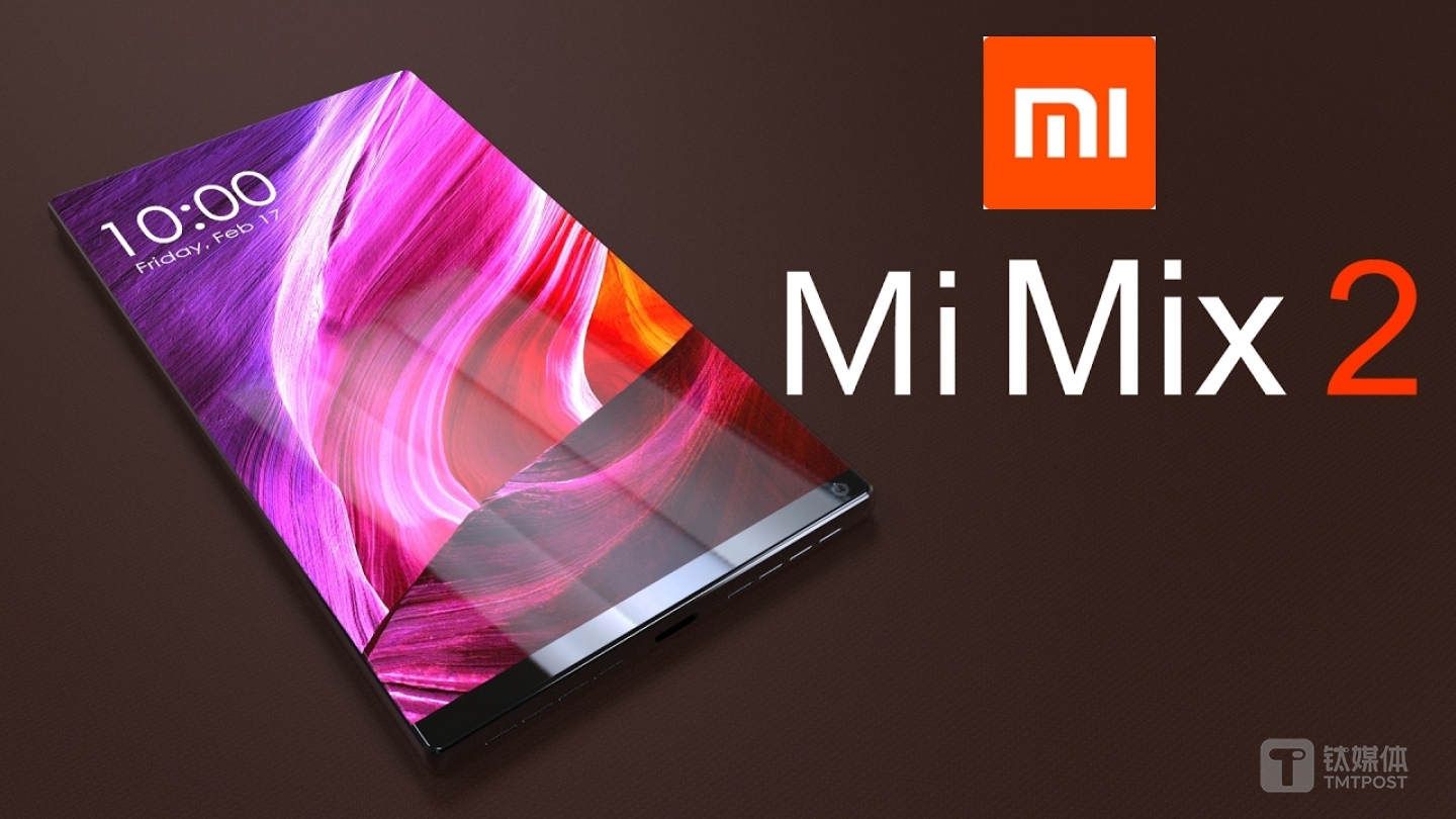 摄像头依然位于下方的小米 MIX2