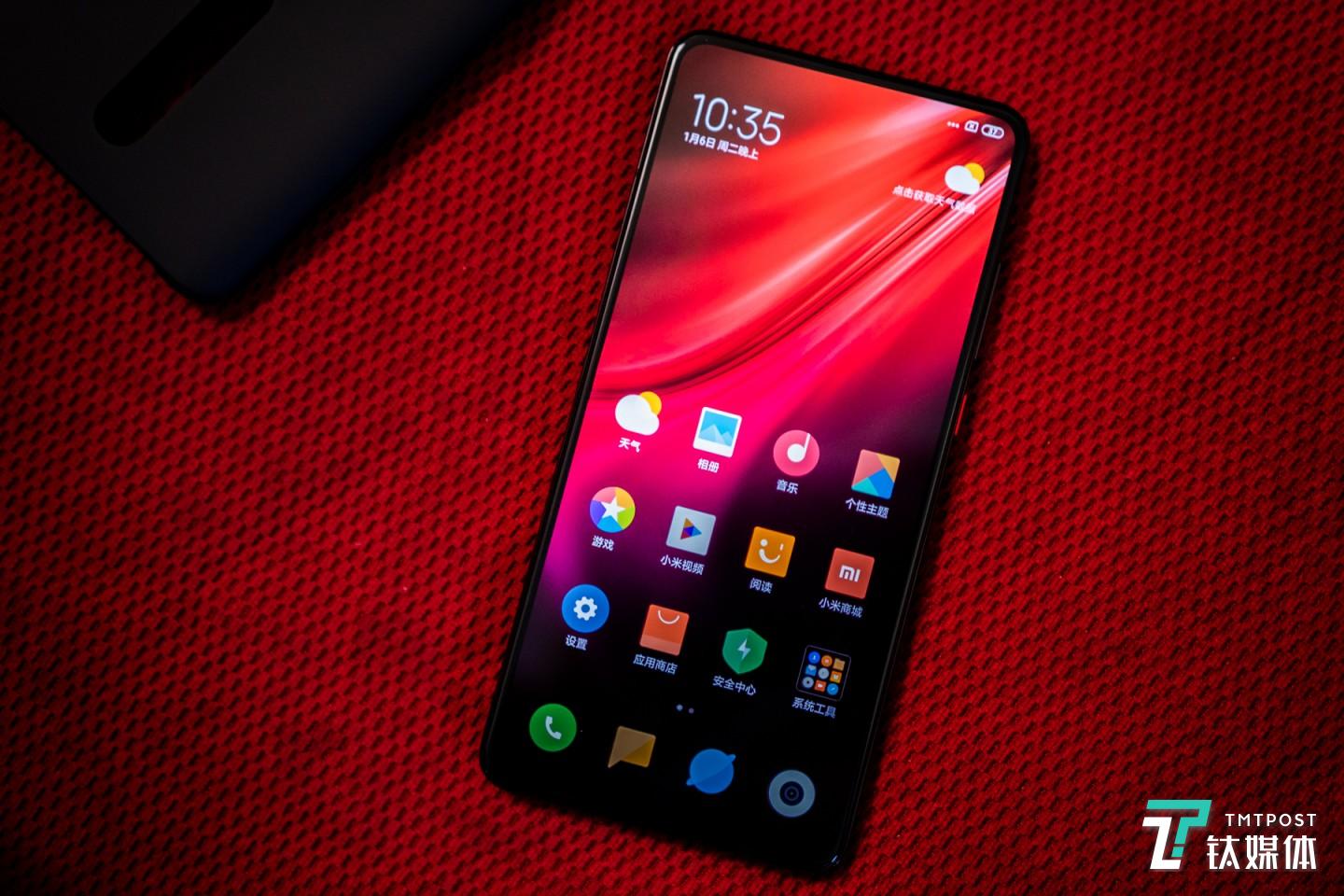 主打的依旧是性价比