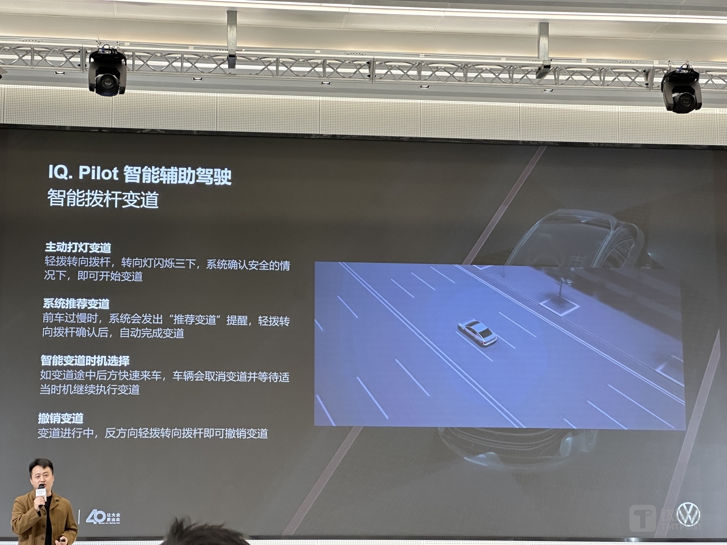 图片来自：钛媒体App拍摄