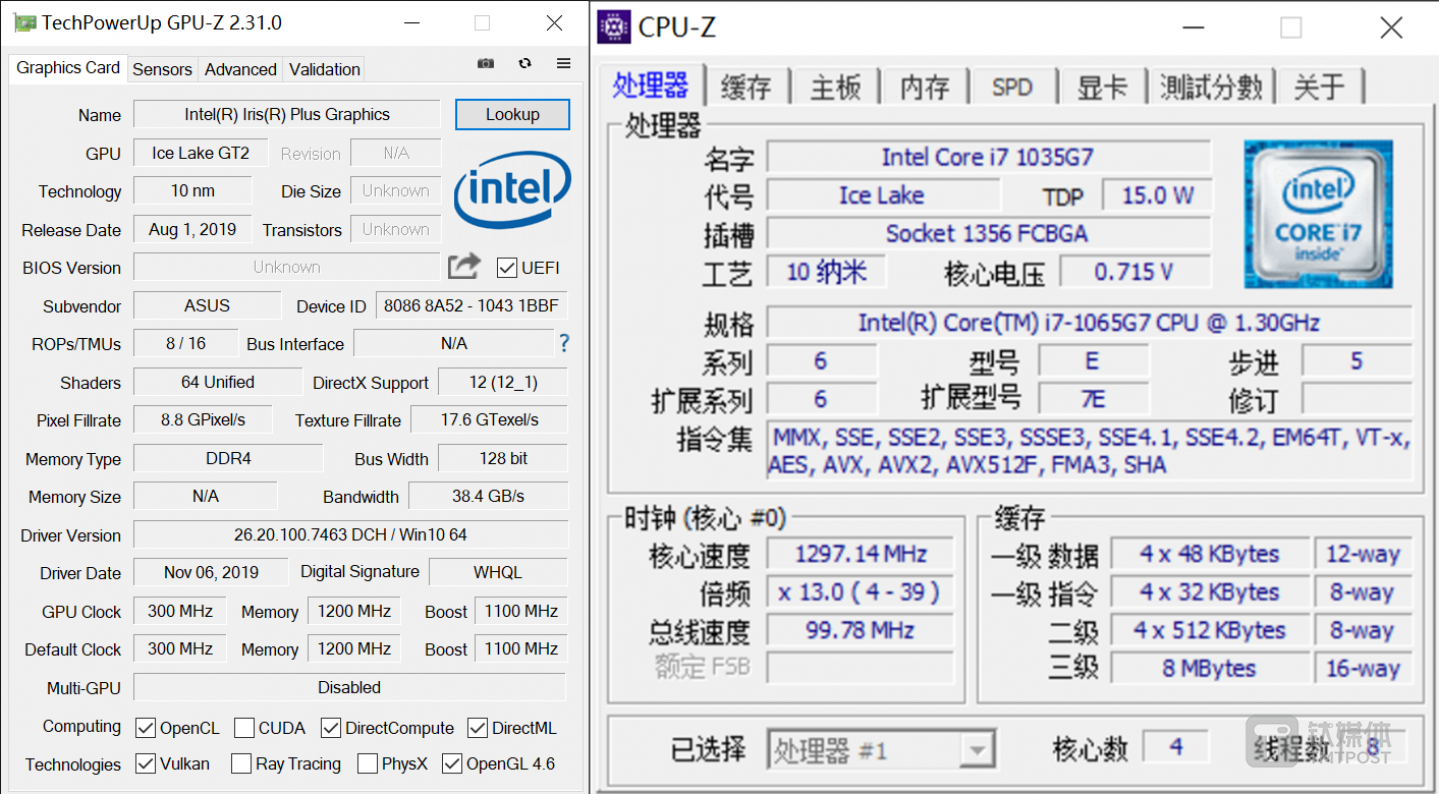CPU&GPU配置