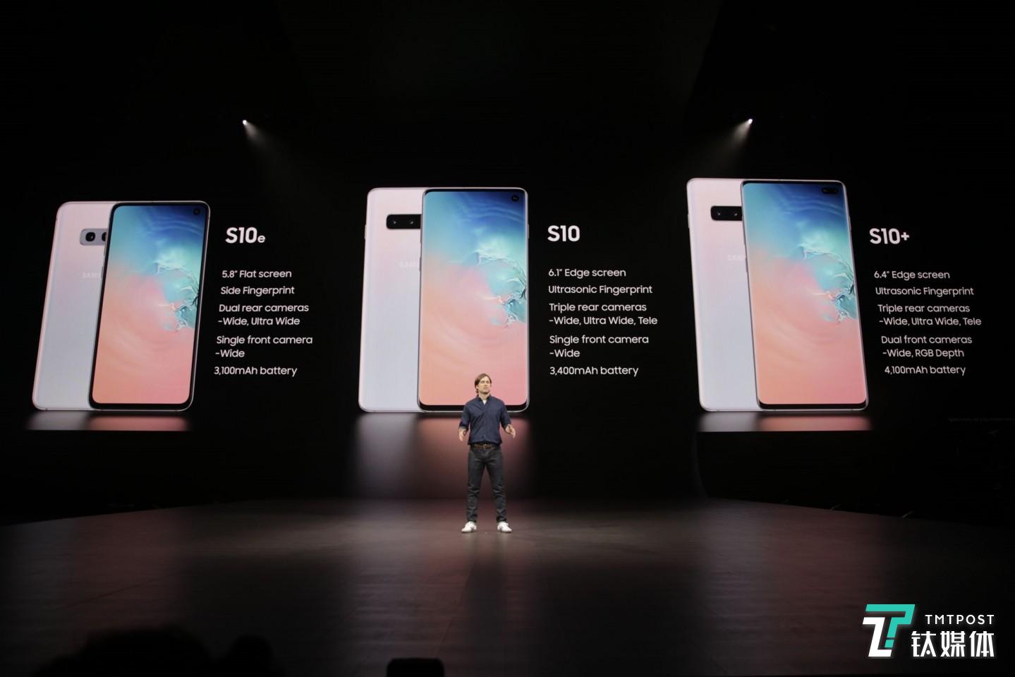 Galaxy S10 系列：配置价钱一览