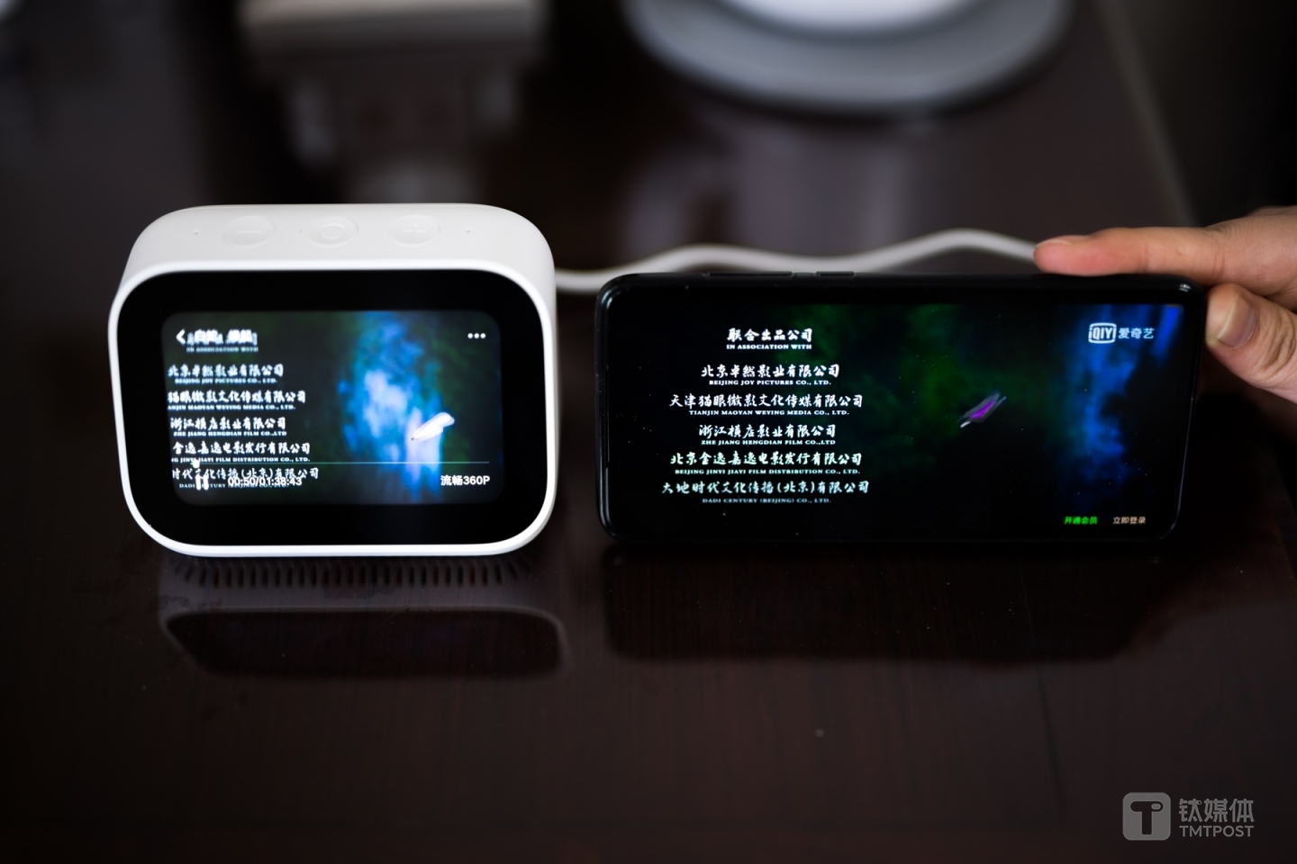 &ldquo;小电视&rdquo;确实不太大