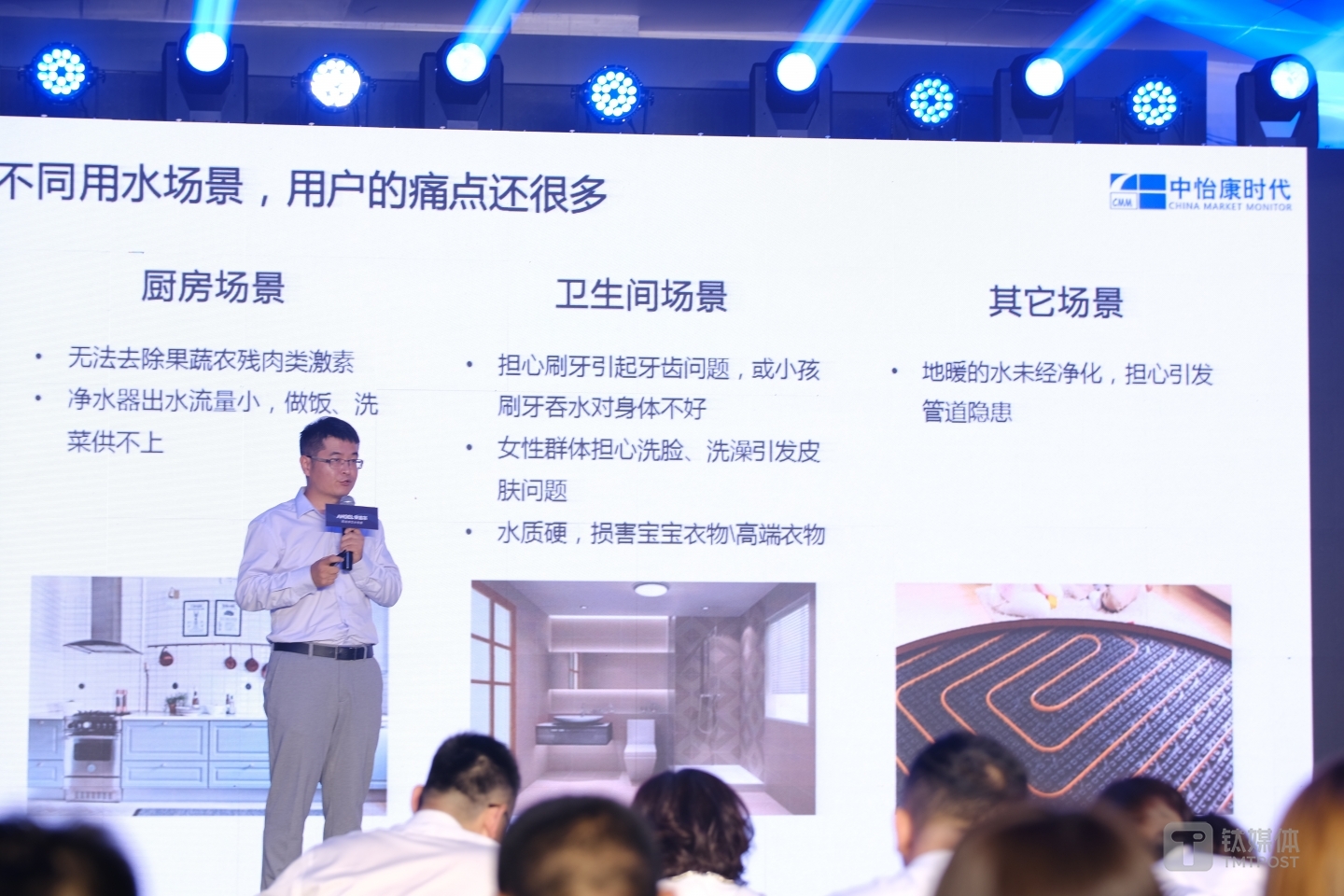 满足不同场景需求的细分市场