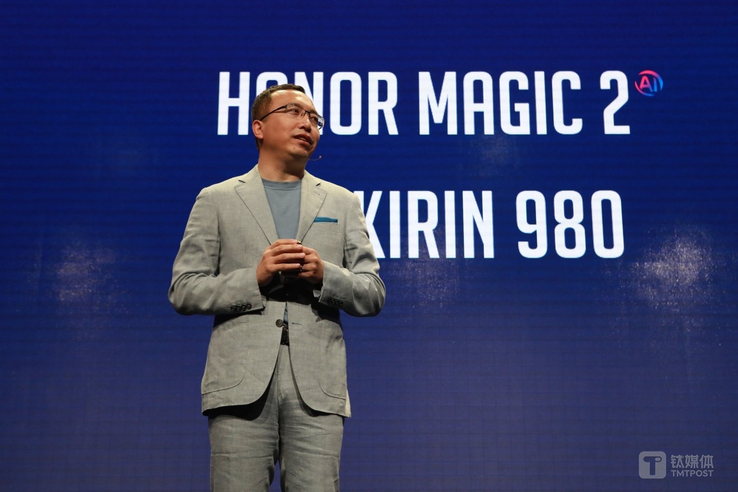 荣耀Magic 2将首发麒麟980处理器