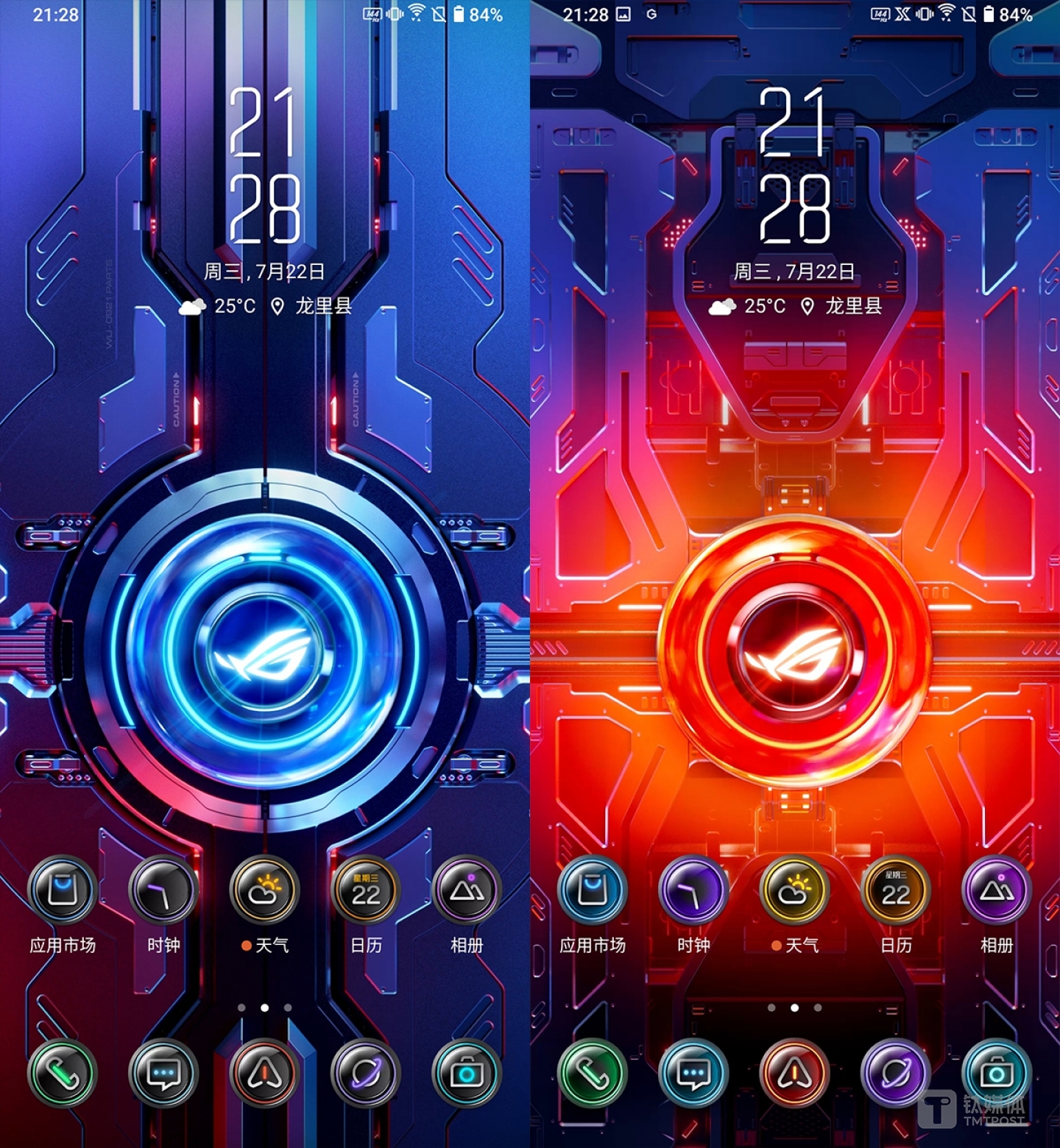 左：普通模式 右：X模式