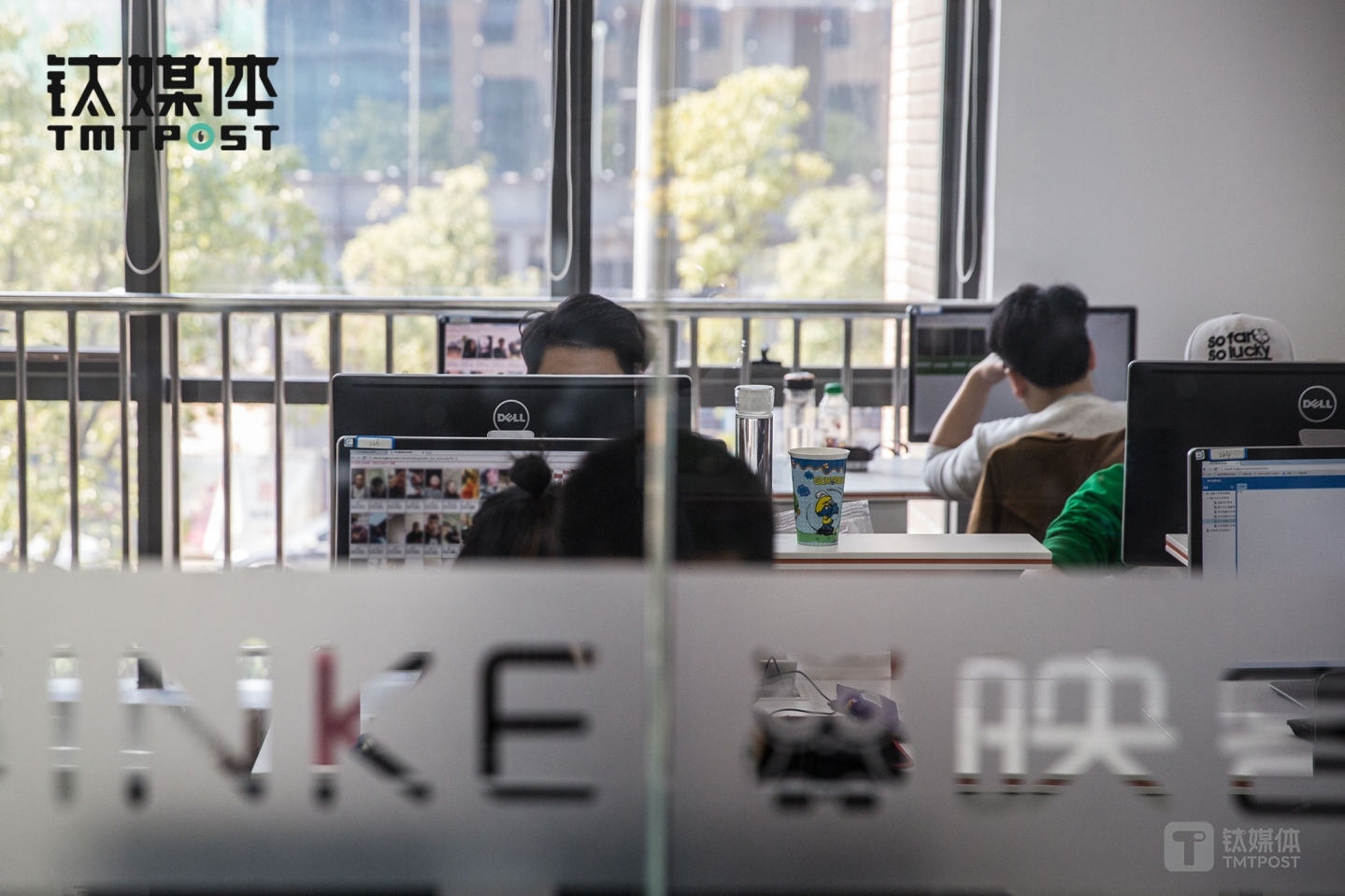 映客位于湖南长沙的内容审查中心