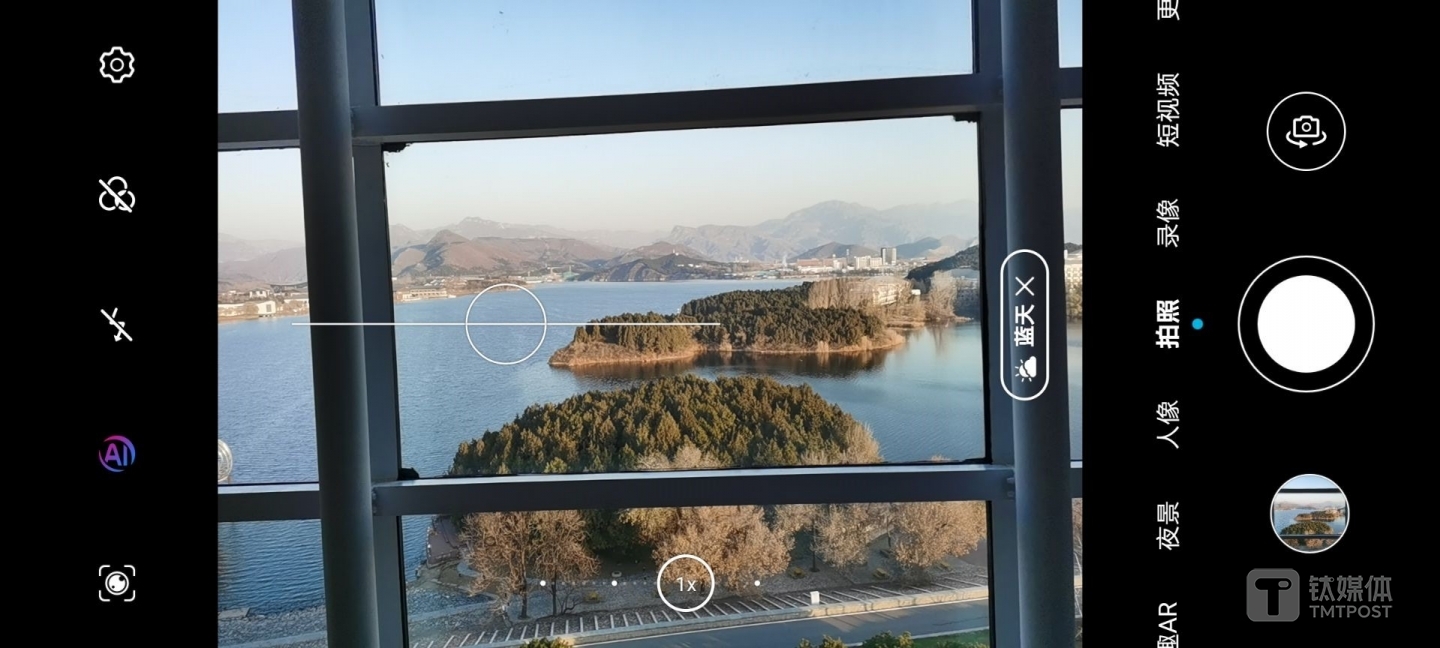 AI不仅帮助你优化，还会帮助你构图