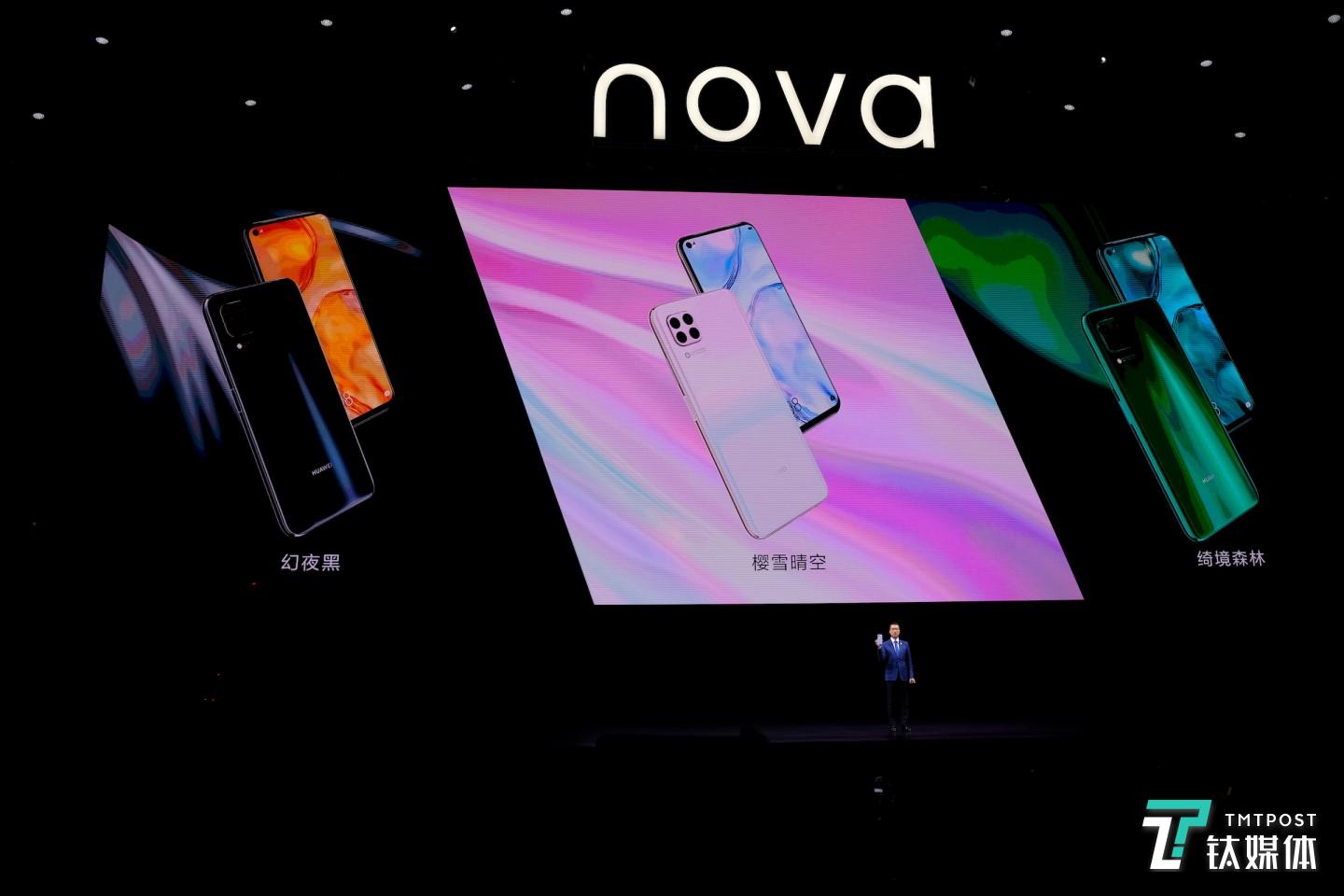 华为畅享10S配色一览