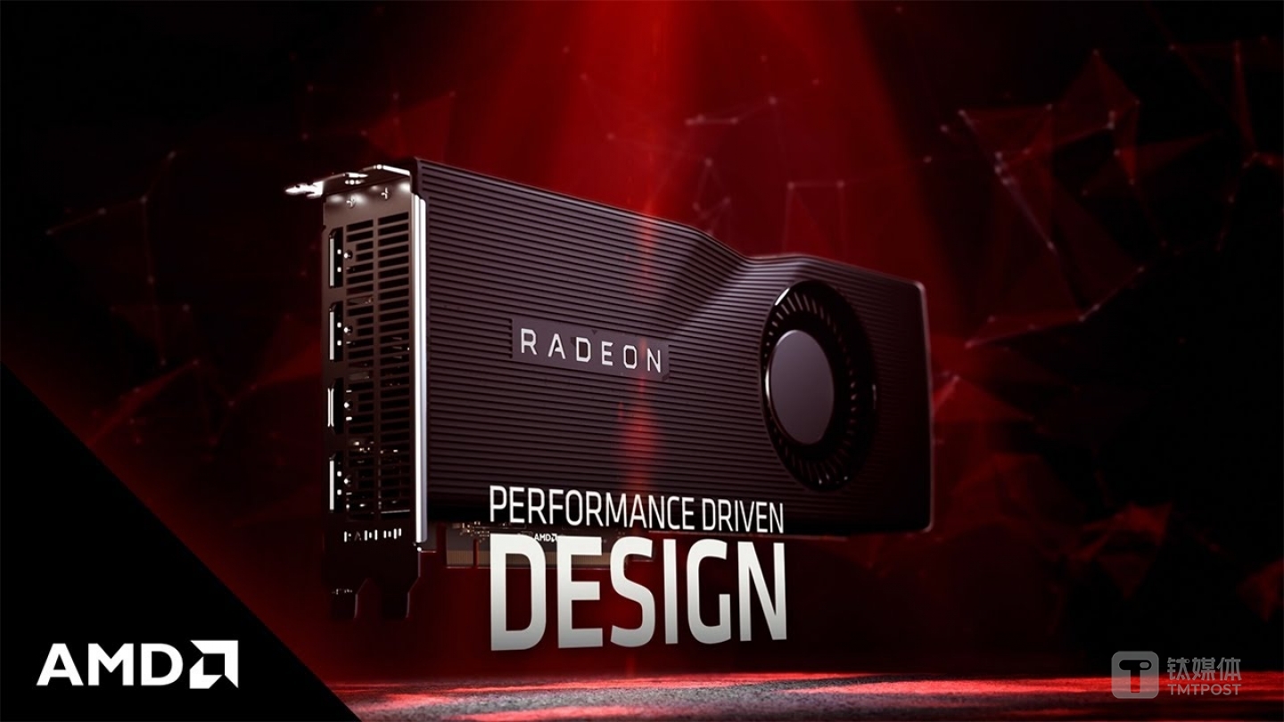 Radeon RX 5700XT