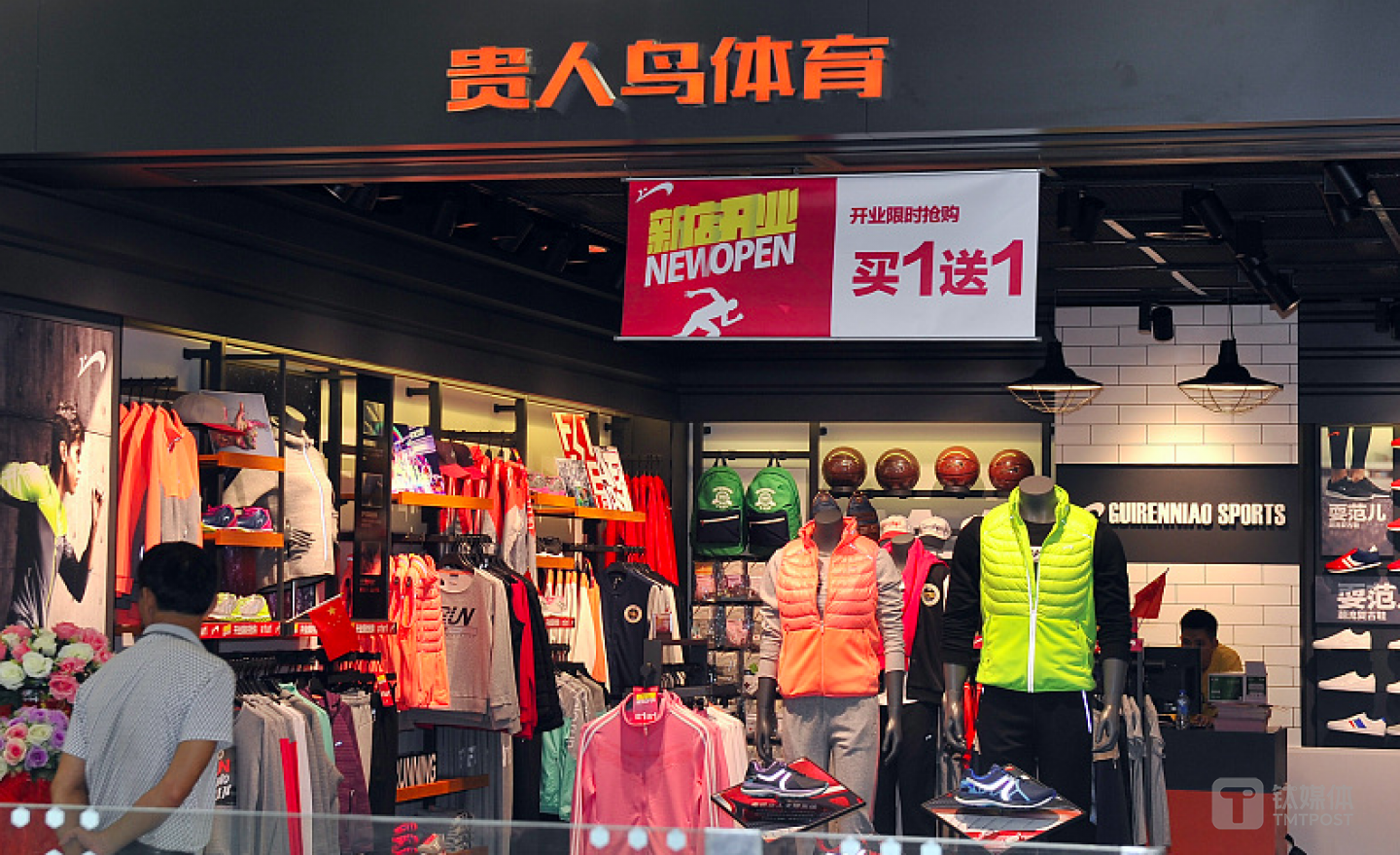 题图来自：视觉中国