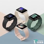 Redmi发布首款智能手表,到手价269元
