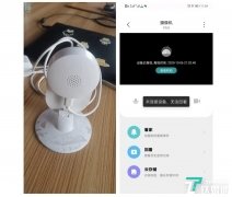房间有摄像头?自如回应:前租客为宠物所设,新租客已谅解