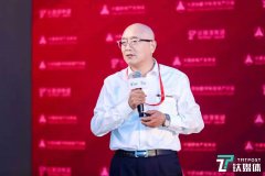 周圣勇:全装配工艺的研究才是未来实现住宅数字建造的底层要素|2021中国房地产数字峰会
