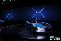 2019上海车展|DS四款新能源车型上海车展亚洲首秀