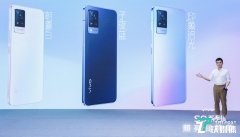 vivo S9正式发布，4400万像素极夜自拍旗舰，2999元起售