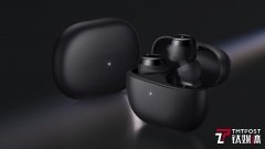 真无线蓝牙耳机Redmi Buds 3青春版发布,售价99元