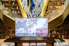 小米电视大师82”至尊纪念版发布,搭载Mini LED支持8K显示