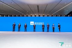 碧桂园服务品牌焕新