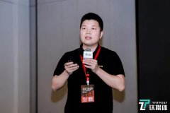 熊伟:AI+IoT重构房地产行业销售案场|2021中国房地产数字峰会