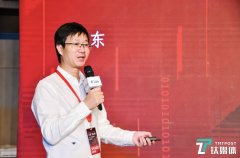 龙光地产补声东:数据驱动是运营与数字化运营的本质区别|2021中国房地产数字峰会
