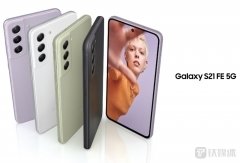 三星发布Galaxy S21 FE 5G | CES 2022