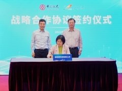 房企融资再传利好,碧桂园获三家银行逾1500亿元综合授信支持