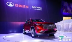 哈弗推出第三代哈弗H6,具备腾讯TAI 3.0