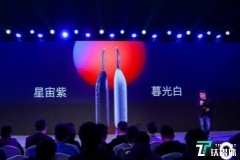 Oclean W1冲牙器发布,采用“空气动力”技术,售价 799 元