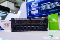 宁畅发布支持A100 GPU服务器
