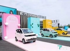 宏光MINIEV马卡龙上市,共推出两个版本,售价3.76万元起