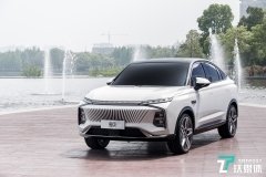 荣威全新SUV“鲸”正式亮相 | 2021上海车展