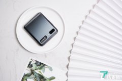 三星Galaxy Z Flip 5G国内正式发售