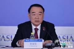 博鳌亚洲论坛2021两份旗舰报告发布,关注亚洲和世界可持续发展